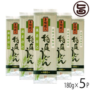 Mtg ˓{ ˓ bEl 낤ǂ Y100% sFd 180g×5 Hc yY Nz Ƃ̂ǉzƃRV̋Â̈i