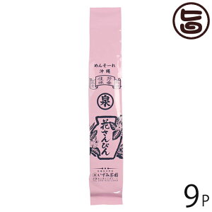 ݒ Ԃ҂ ҂ 100g×9P  lC  yY ҂ WX~eB Y H ҂񒃂ׂ͂ĒY