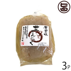 kыvC 萶ɂႭ 400g×3P Qn lC yY ɂႭ_ M̈i