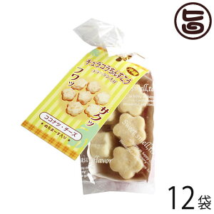 [t[Y R[Q 񂷂 RRibc`[Y 8×12  lC  yY َq VRRR[Q RRibcIC