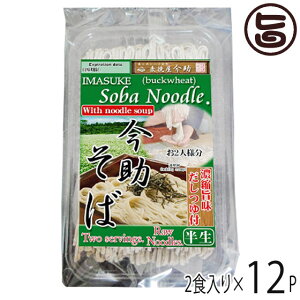 ݕY ҉  2H Zkt×12 Qn lC yY   Zkt 