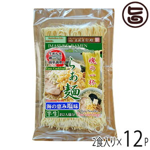 ݕY ҉ ̈t[߂ 2H Čb݉×12 Qn lC yY ȒPɓŒ [߂ t̊ X[vt ̈t