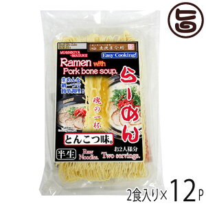 ݕY ҉ ̈t[߂ 2H Ƃ񂱂×12 Qn lC yY ȒPɓŒ [߂ t̊߂Ƃ񂱂X[vt