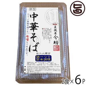 ݕY ҉ ؂ 2H shX X[vt×6 Qn lC yY ȒPɓŒ Ȃ܂[߂ ZkshXX[vt