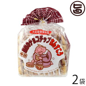 썑 `R`bv񂷂 (2×18)×2  lC  yY َq yYɂ߂َ̂q