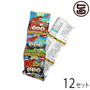 pCIjAt[Y yY nuibc 16g×5×12Zbg  yY ܂