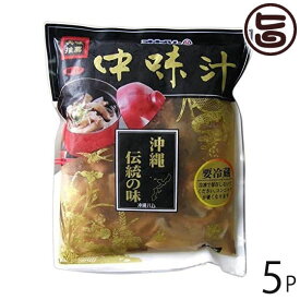 オキハム 美味推薦 中味汁 沖縄伝統の味 700g×5P 沖縄 人気 定番 土産 惣菜 汁物 かつおや昆布のダシが効いた逸品