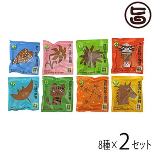 ꌧg  20g×8×2Zbg [  lC yY َq  ΂܂ yY fUC pbP[W 
