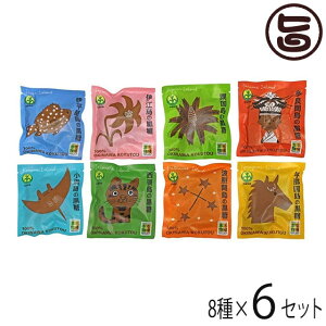 ꌧg  20g×8×6Zbg [  lC yY َq  ΂܂ yY fUC pbP[W 