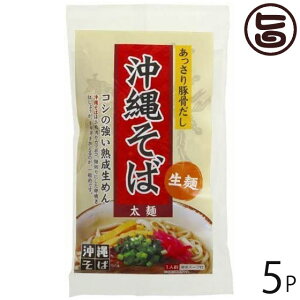  ꂻ  Ƃ񂱂X[v 1H(135g)×5  lC  yY y RV̋n߂ yYɂ҂̈i