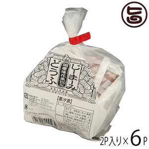 肸񕨎Y YԐ100% [܁[ݓ 80g×2P×6 ^t  lC  yY y y tXY s[ibcgp