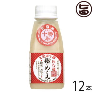 Mtg aJ ̂߂ 160g×12{ kCYčgp ލ 𔔁Asgp uhȆu₩ȊÖ ᓜ