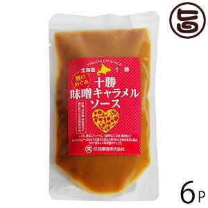 Mtg aJ \X L\[X 200g×6P kC lC yY  \{@Y哤 Y fCbv  Ă \[X