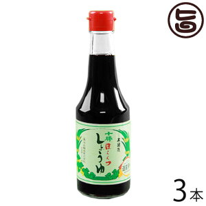 Mtg aJ Y ݖ 300ml×3{ kC lC yY  傤 \{ʎY哤