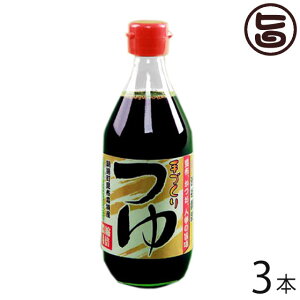 Mtg aJ ߂ 4{Zk^Cv 300ml×3{ kC lC yY   \{ʎY哤 VՂ ǂ  т