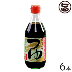Mtg aJ ߂ 4{Zk^Cv 300ml×6{ kC lC yY   \{ʎY哤 VՂ ǂ  т