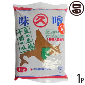 Mtg aJ Y Ă݂ 1kg  kC lC yY  \{ʎY哤 kCY