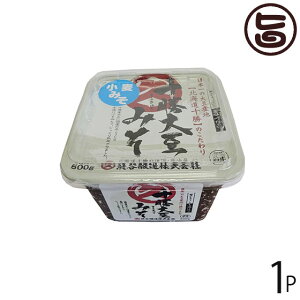 Mtg aJ Y ݂ 500g Jbv kC lC yY  \{ʎY哤 {ʒY