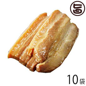 サン食品 味付三枚肉 150g 6枚入×10袋 沖縄 人気 土産 豚肉 惣菜 温めるだけ 調理済み