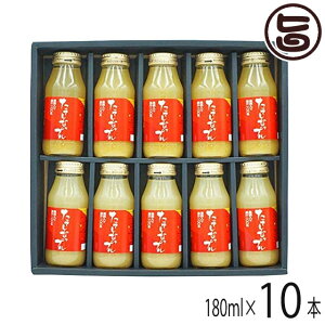 Mtg Ăȃbv ʓьW[X H 180ml×10{ 쌧 yY ʎ t[cW[X p p[eB[ 蕨