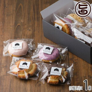 Mtg EttȂ Ă̖ki h[ic12Mtg{bNX ΐ쌧 lC yY ۑY h[i` v[g p