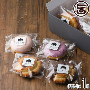 Mtg EttȂ Ă̖ki h[ic35Mtg{bNX ΐ쌧 lC yY ۑY h[i` v[g p