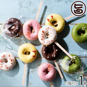 Mtg EttȂ ~jh[ico[12{MtgZbg ΐ쌧 lC yY ۑY h[ic v[g p