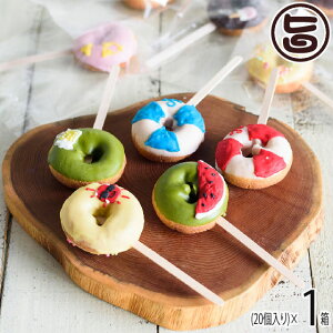 Mtg EttȂ ~jh[ico[20{MtgZbg ΐ쌧 lC yY ۑY h[ic v[g p