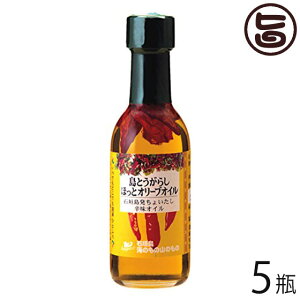 Ƃ炵قƃI[uIC 65g×5r  lC  yY 