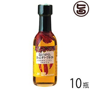 Ƃ炵قƃI[uIC 65g×10r  lC  yY 
