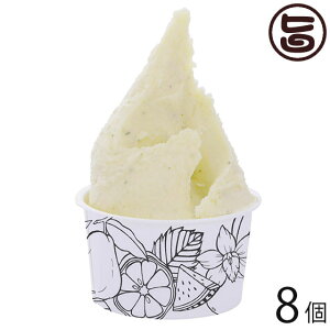 ΂WF[g pC^J 90ml×8Zbg  yY WF[g X ꌧYpCʏ` ꌧY^Jʏ`