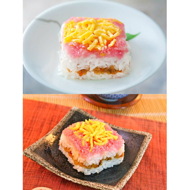 882円 10周年記念イベントが 一粒庵 いちりゅうあん 根菜ちらし寿司 冷凍 882円 10周年記念イベントが 一粒庵 いちりゅうあん 根菜ちらし寿司 冷凍