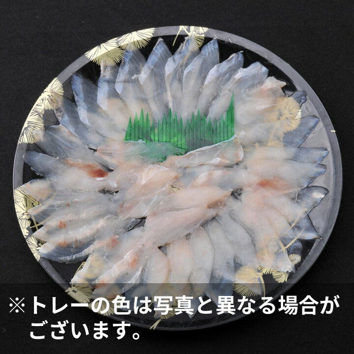 楽天市場 天然 カワハギの薄造り 1 2人前 90g 2皿 島根県 新鮮 人気 希少 条件付き送料無料 旨いもんハンター