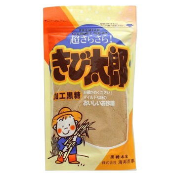 即日出荷きび太郎180g×3袋送料無料沖縄土産人気甘味料乳酸キャベツ井澤由美子あさチャンきび砂糖1000円ポッキリ