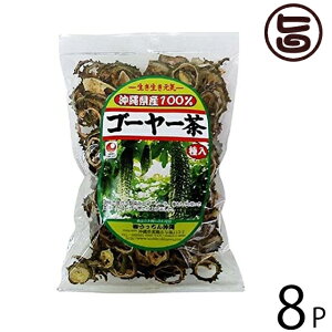 Y  S[[ XCX 70g×8P yY  yY lC N yY NǗ