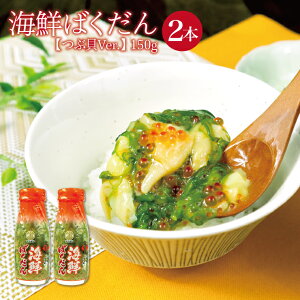 CN ԊL Ƃт ߂  CN΂iԊLVer.j150g 2{@rł͂ 𓀂Ă̂܂ܒgтɂ҂  cu ÃGr т̂@Ԃ@y@Mtg