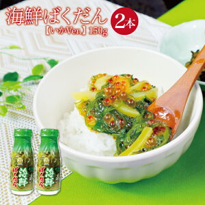 CN  ÃGr Ƃт ߂  CN΂iVer.j150g 2{@rł͂ 𓀂Ă̂܂ܒgтɂ҂@  cu ÃGr т̂ Ԃ ȒP Mt