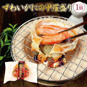 킢ɂ̍b 1i50g) JjXƊI𓯎ɖ킦IWii I@Ɂ@ɂ݂@_@ĂɁ@Ă@BBQ@o[xL[@؁@ȒP@Mtg@蕨@