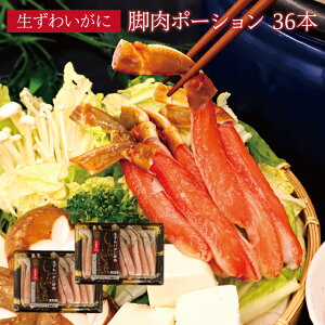  H\@킢ɋr|[V 2pbN36{ YC Jj I NO