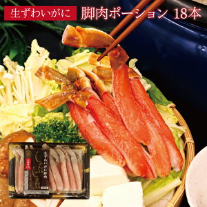 H\@킢ɋr|[V 1pbN18{@YC@Jj@I@NO