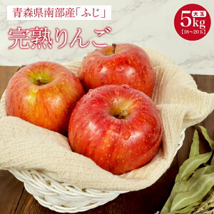  X암Y n 5kgy18`20ʁz  ӂ tW Ε ݂  Â fU[g ʕ ~  X v~A S ь o { 