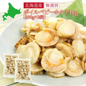  kCY {Cxr[ق1kg (500g×2pbN)  ȒP  ͂ Mtg 蕨 @Ε@z^e Ⓚ