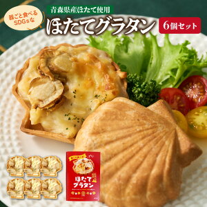  XY 킲ƐHׂSDGsȂقăO^ 6(80g×6) ق z^e  O^  y 