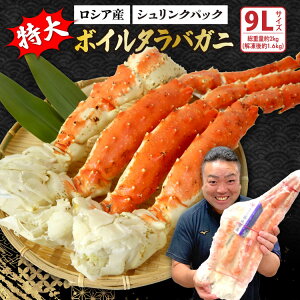  VAY  {C^oKj 9LTCY d2kg (NET1.6kg) VvpbN ΂ ^oKj ΊI   CN O { Ε