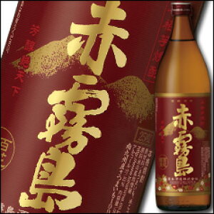  25xԖ900mlr×2P[XiS12{j