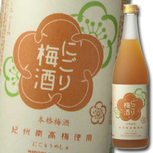  ɂ~720mlr×1P[XiS6{j 