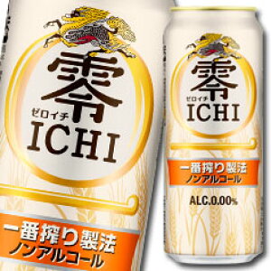 L ICHIi[C`j500ml×1P[XiS24{j 