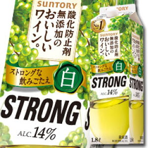 Tg[ _h~ܖŶCBXgO1.8L pbN ×2P[XiS12{j 