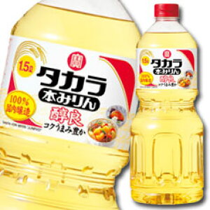  ^J{݂uǁvybg{g1.5L×1P[XiS6{j 