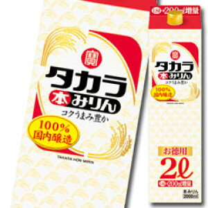  ^J{݂ pbN 2L×1P[XiS6{j 